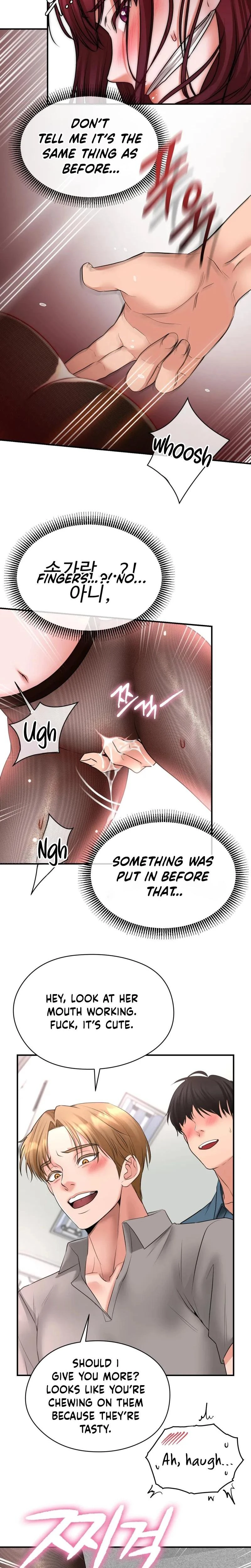Golf Course Gentlemens Shared Xx Chapter 14 Page 14