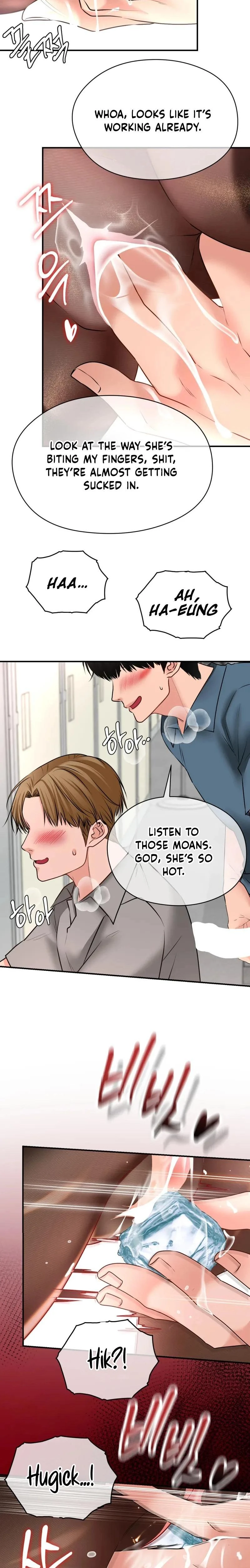 Golf Course Gentlemens Shared Xx Chapter 14 Page 17