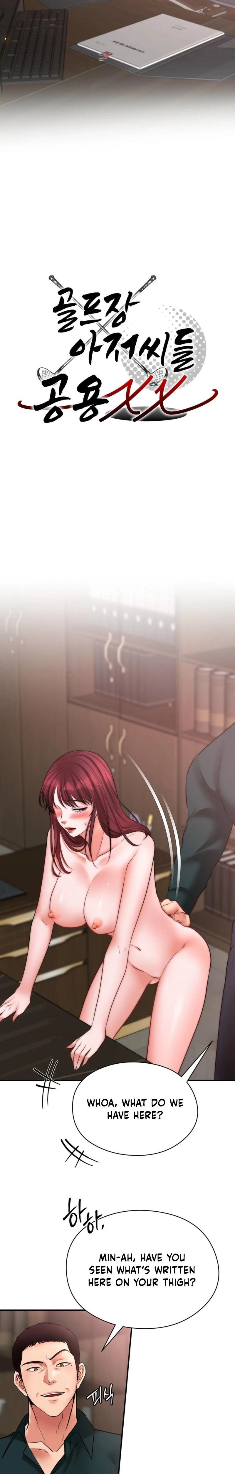 Golf Course Gentlemens Shared Xx Chapter 16 Page 7