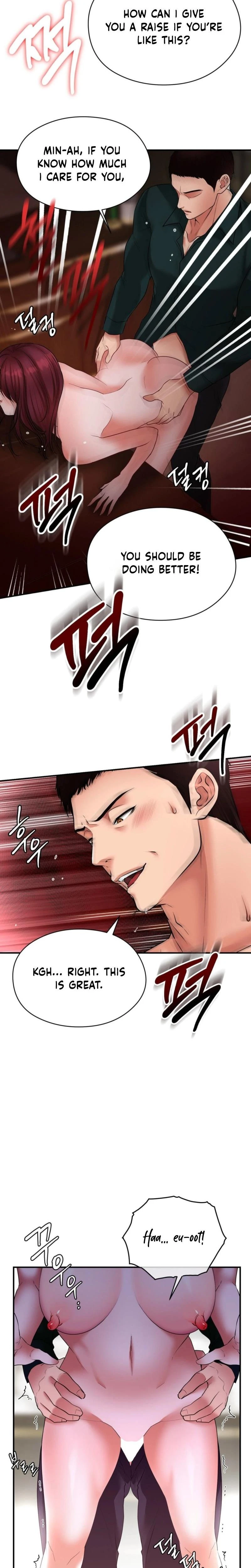 Golf Course Gentlemens Shared Xx Chapter 16 Page 11