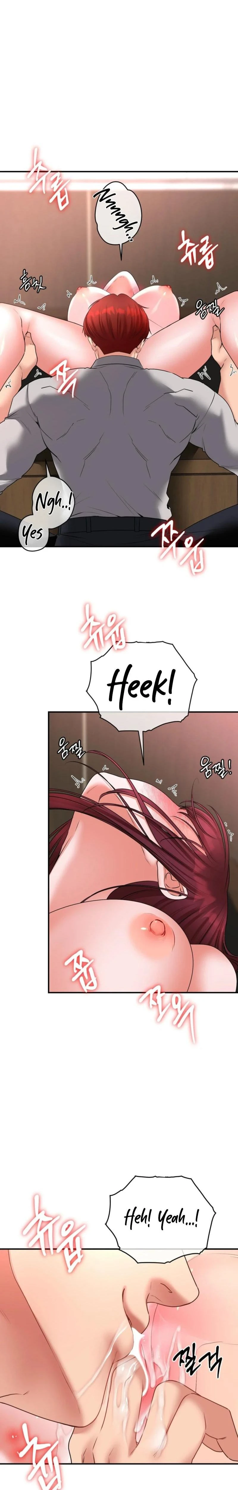 Golf Course Gentlemens Shared Xx Chapter 17 Page 5
