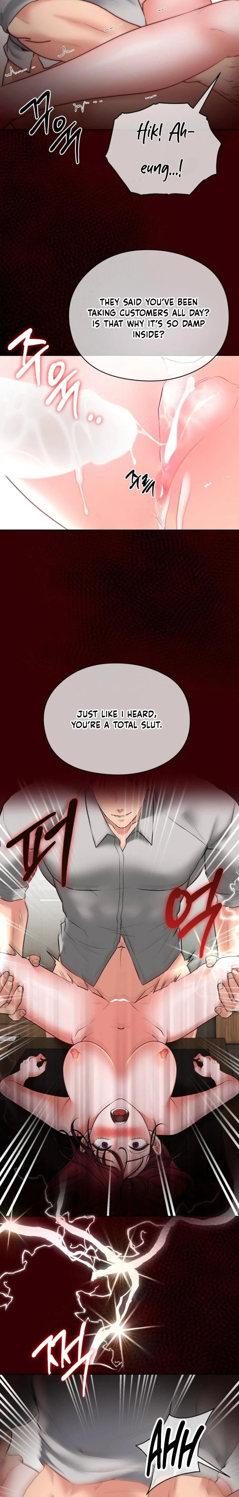 Golf Course Gentlemens Shared Xx Chapter 17 Page 9