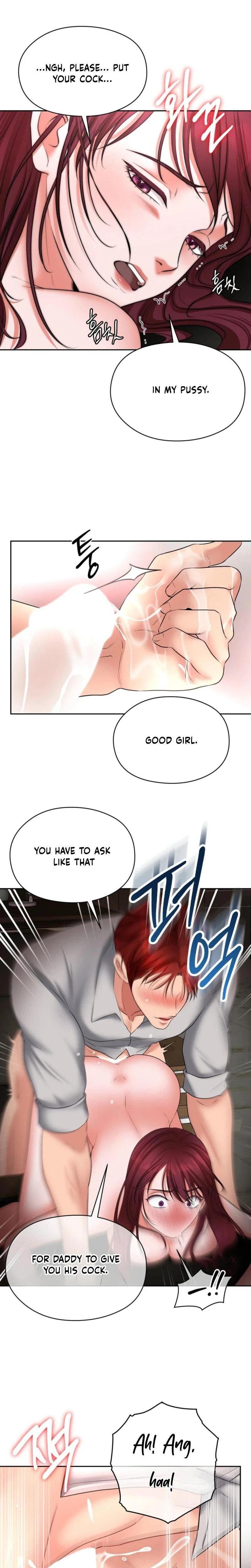 Golf Course Gentlemens Shared Xx Chapter 17 Page 16