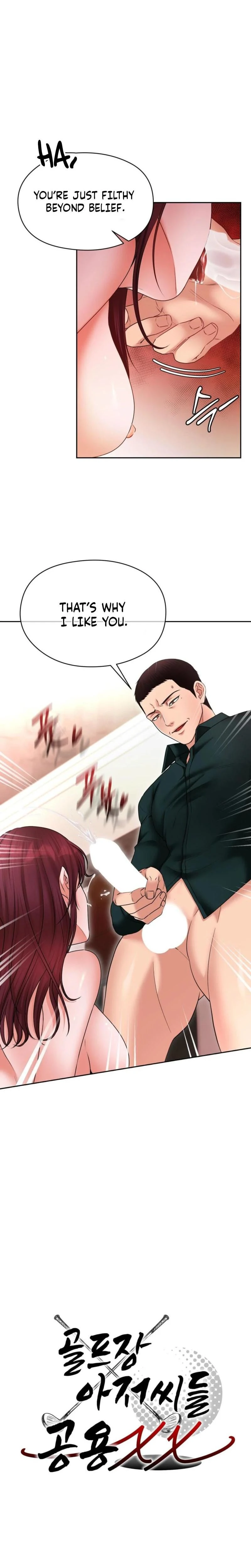 Golf Course Gentlemens Shared Xx Chapter 18 Page 6