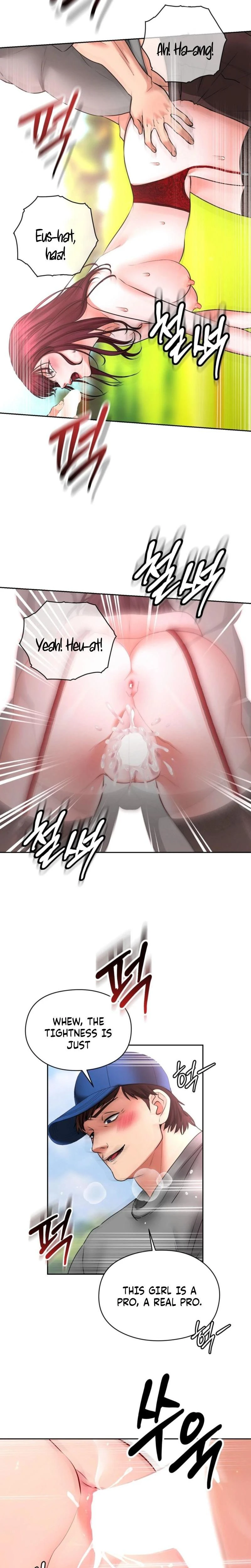 Golf Course Gentlemens Shared Xx Chapter 21 Page 8