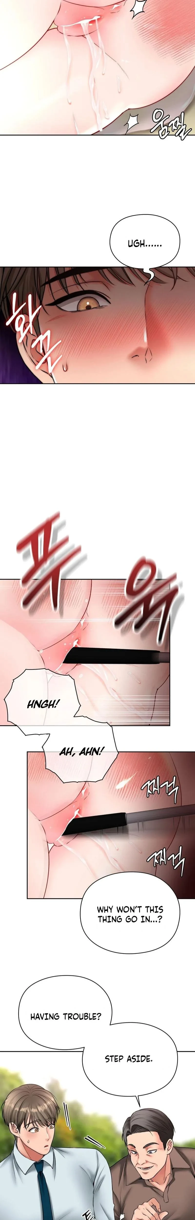 Golf Course Gentlemens Shared Xx Chapter 22 Page 3