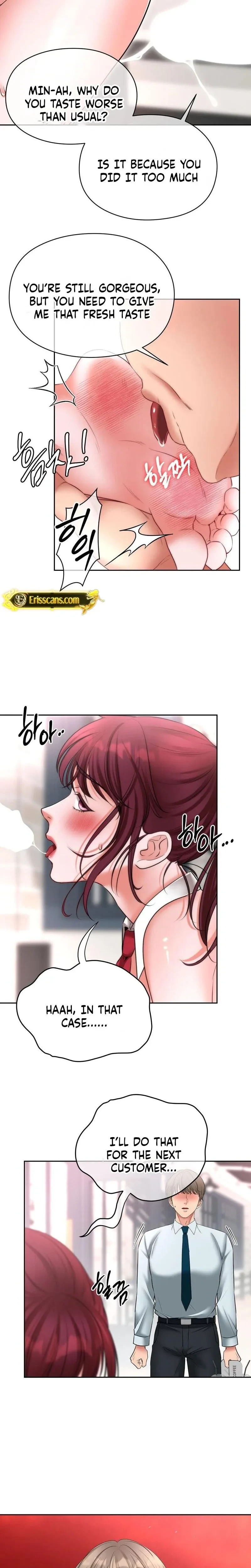 Golf Course Gentlemens Shared Xx Chapter 22 Page 17