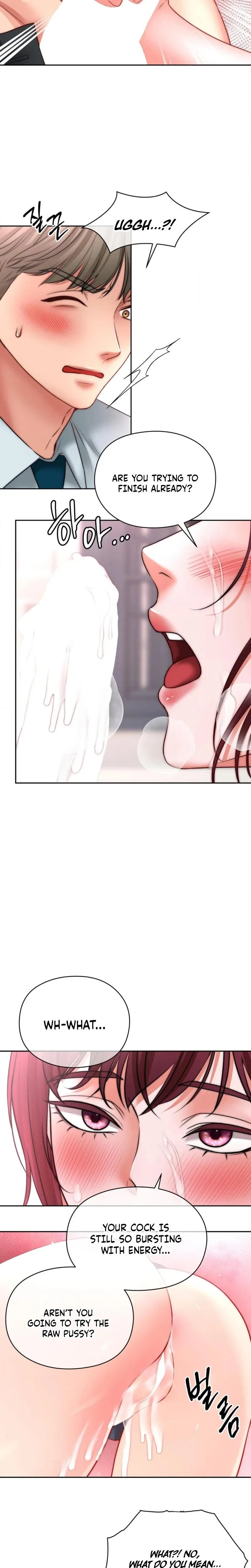 Golf Course Gentlemens Shared Xx Chapter 23 Page 17
