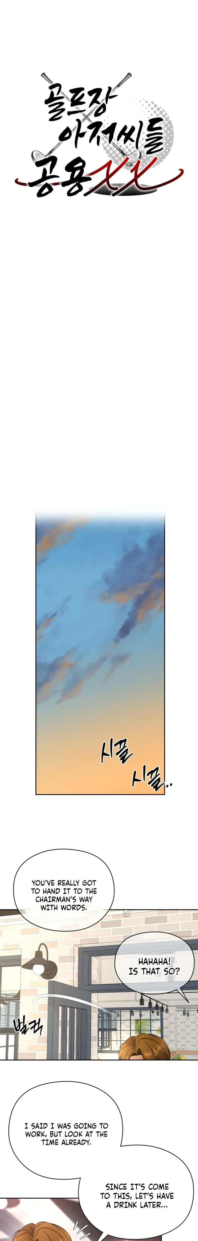 Golf Course Gentlemens Shared Xx Chapter 24 Page 13