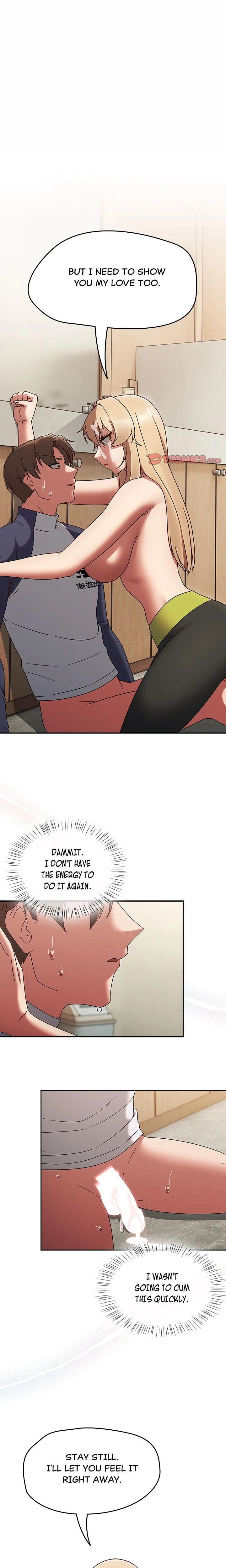 Ground And Pound Chapter 08 Page 1