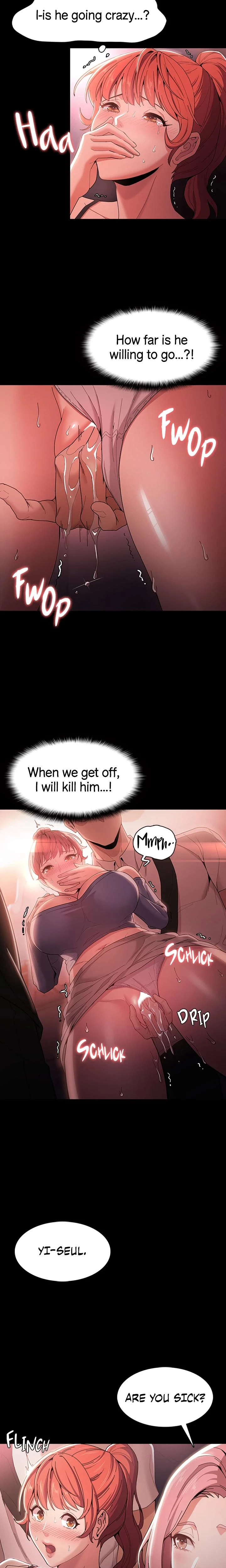 His Addictive Touch Chapter 002 Page 17