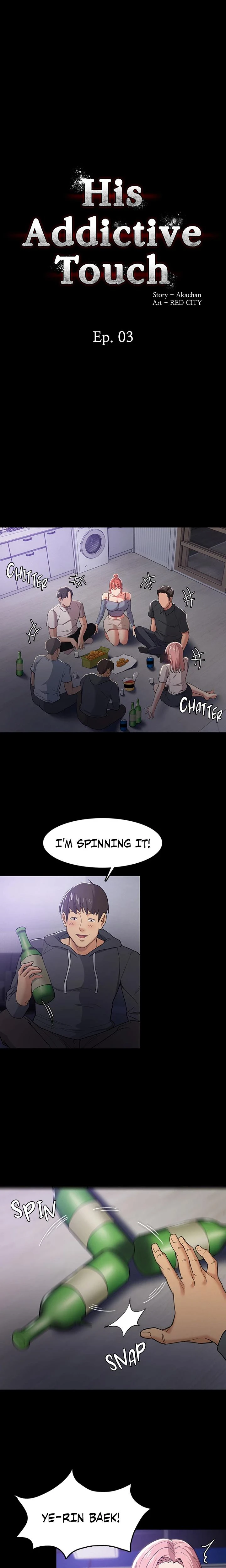His Addictive Touch Chapter 003 Page 4