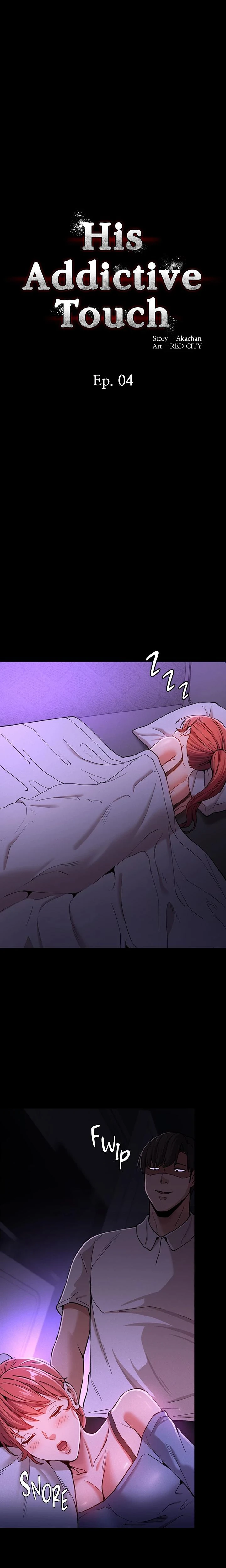 His Addictive Touch Chapter 004 Page 5