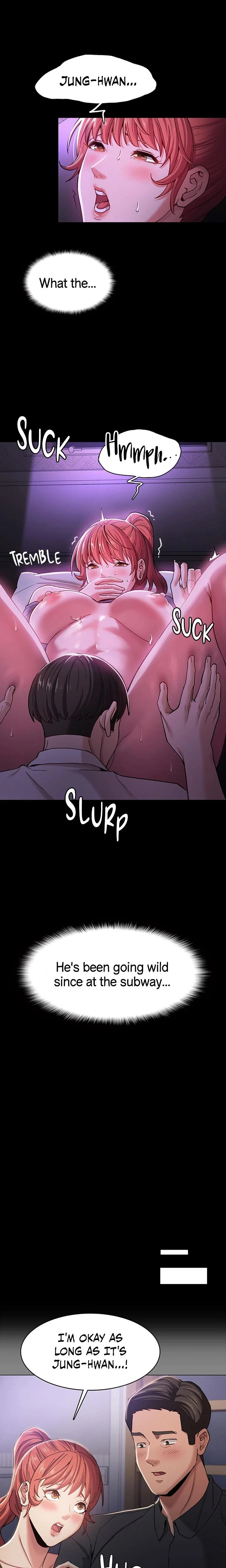His Addictive Touch Chapter 004 Page 12