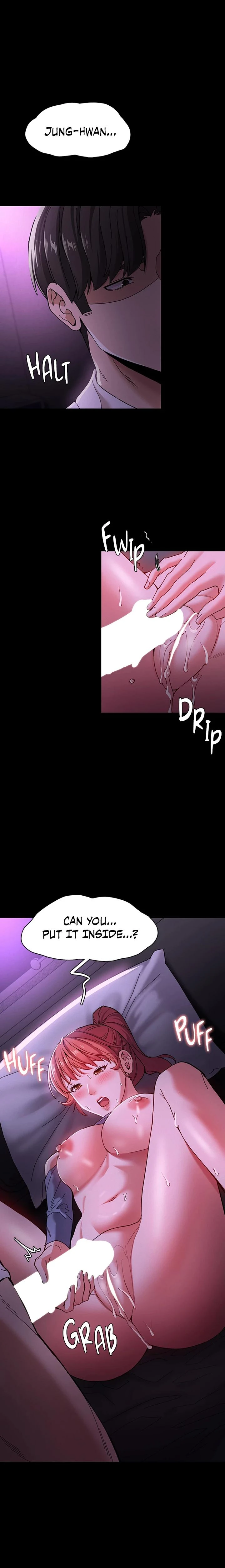 His Addictive Touch Chapter 005 Page 8