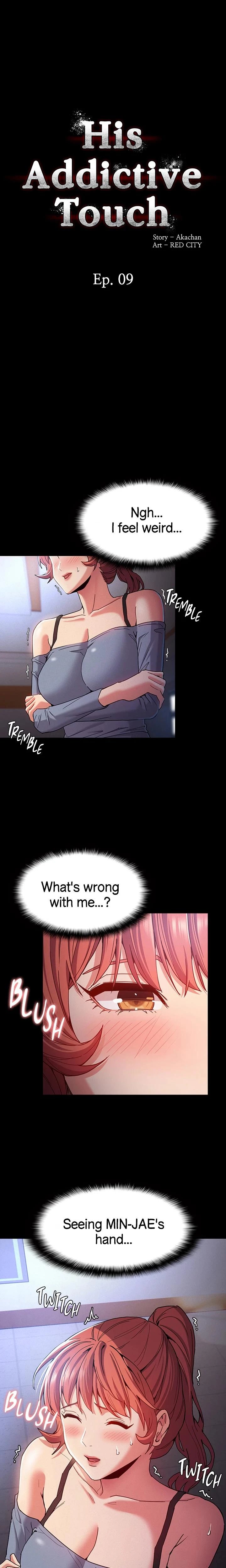 His Addictive Touch Chapter 009 Page 1