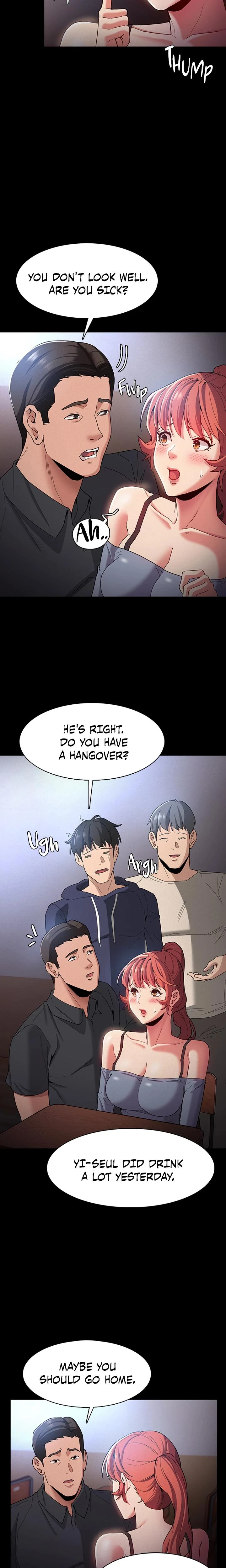 His Addictive Touch Chapter 009 Page 6