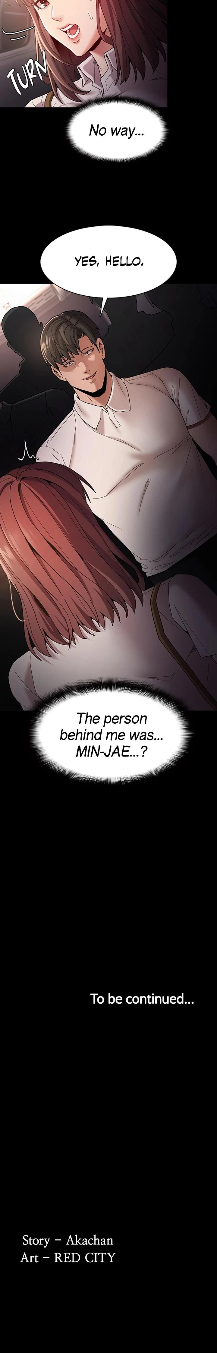 His Addictive Touch Chapter 012 Page 21