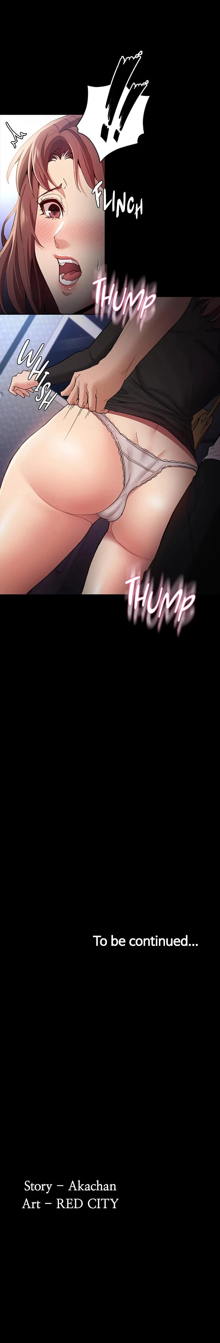 His Addictive Touch Chapter 013 Page 26