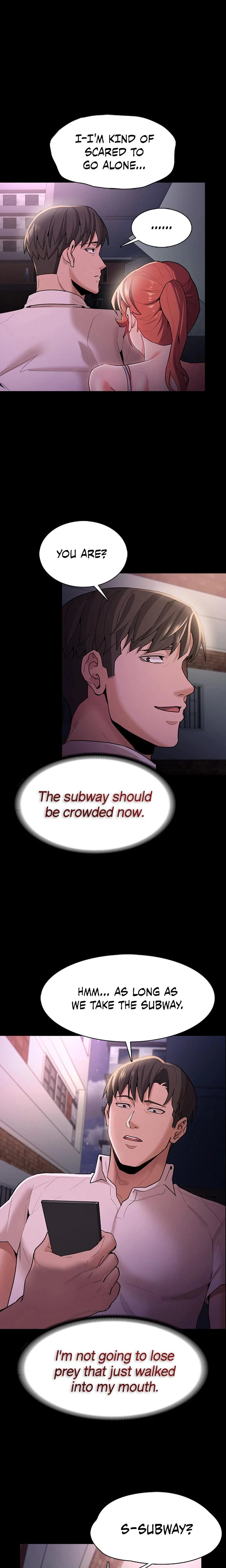 His Addictive Touch Chapter 015 Page 13