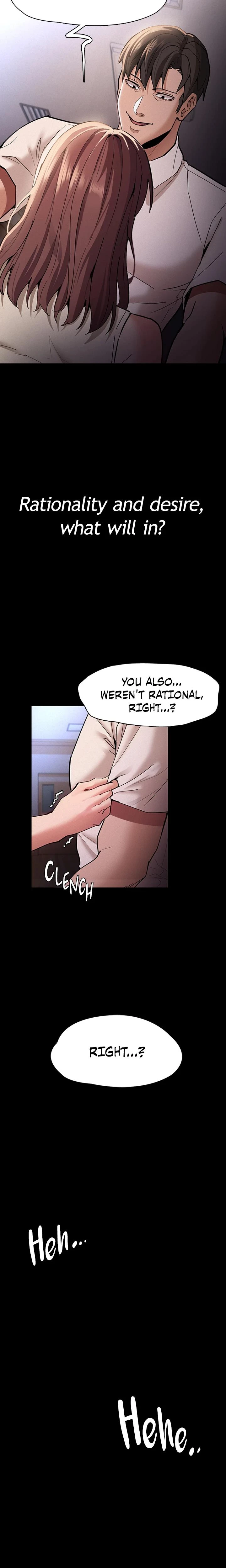 His Addictive Touch Chapter 017 Page 4