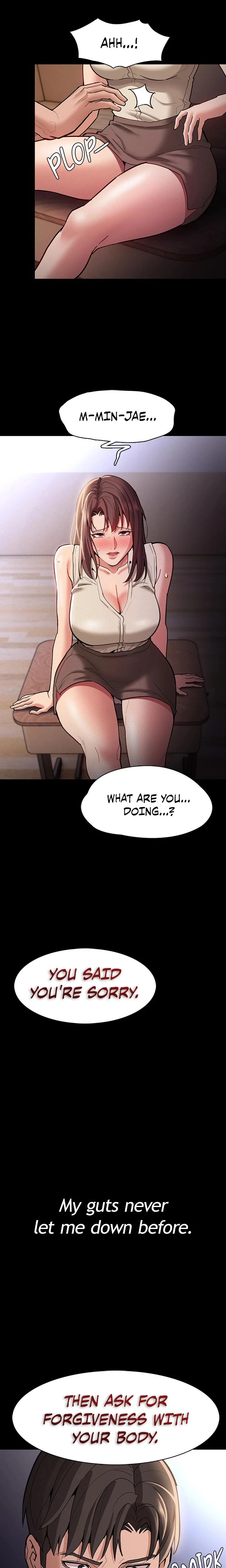 His Addictive Touch Chapter 017 Page 6