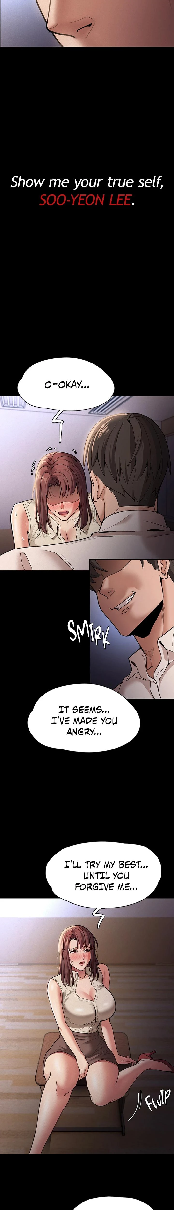 His Addictive Touch Chapter 017 Page 10