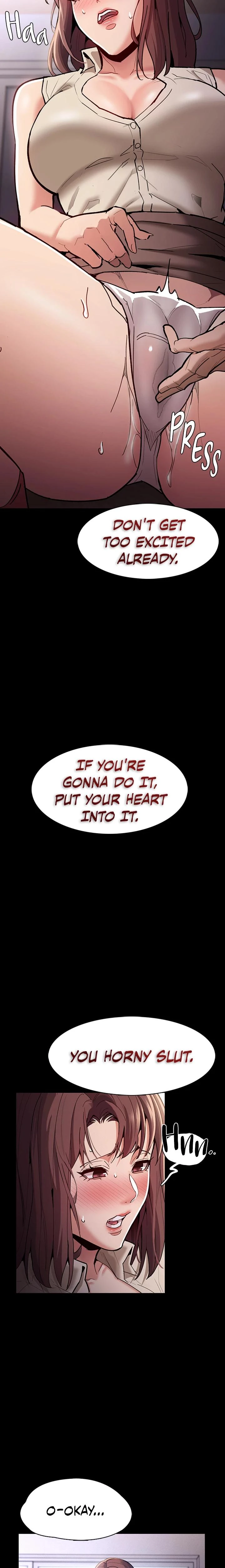 His Addictive Touch Chapter 017 Page 13