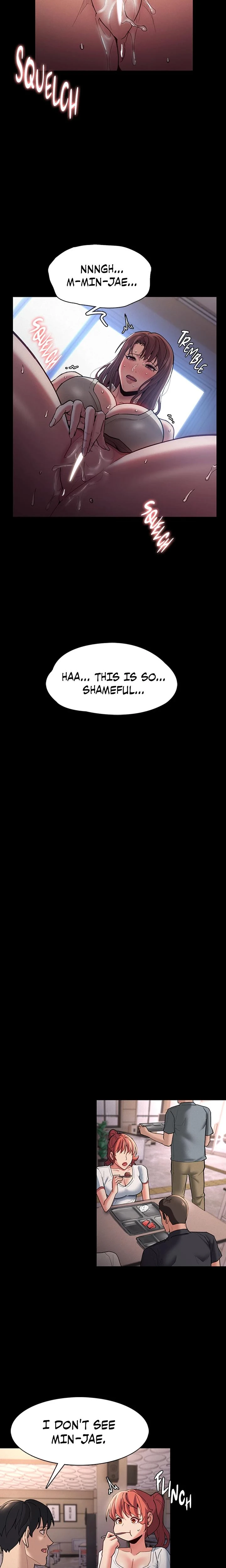 His Addictive Touch Chapter 017 Page 17