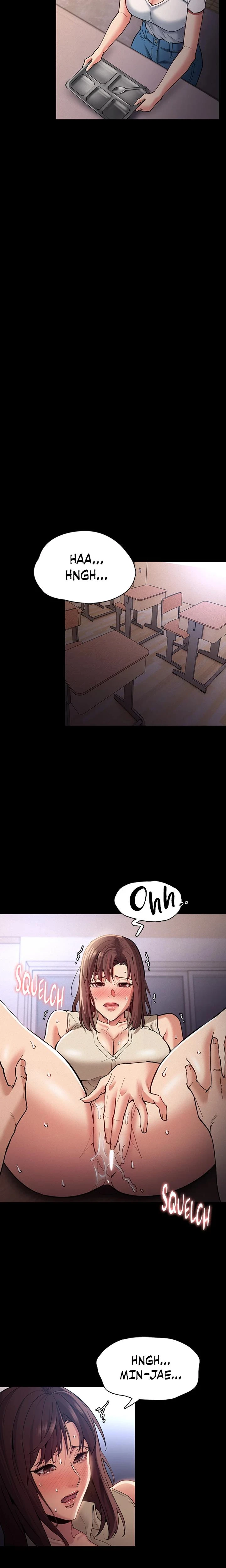 His Addictive Touch Chapter 017 Page 19