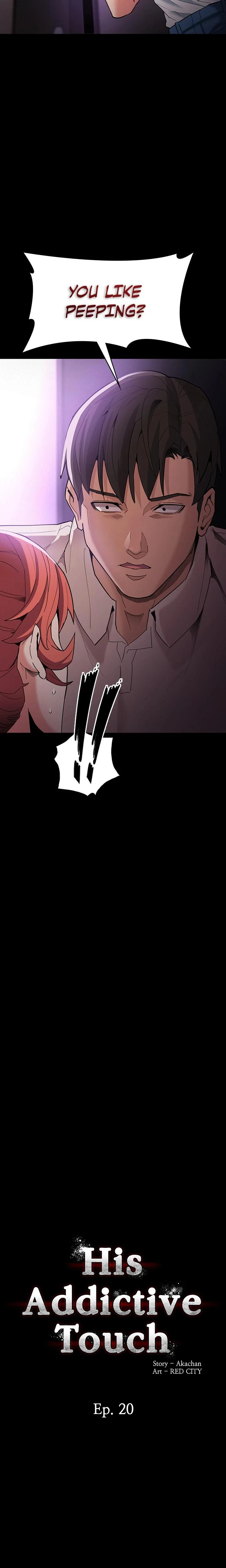His Addictive Touch Chapter 020 Page 2