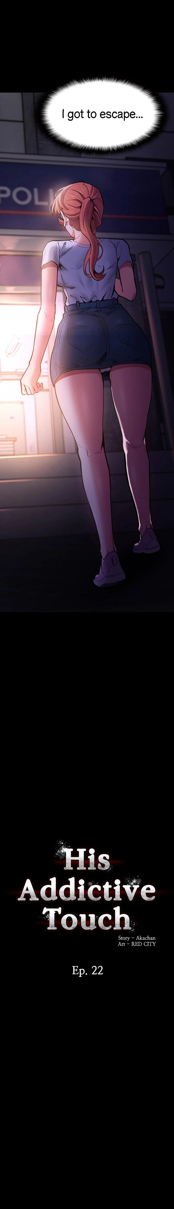 His Addictive Touch Chapter 022 Page 2