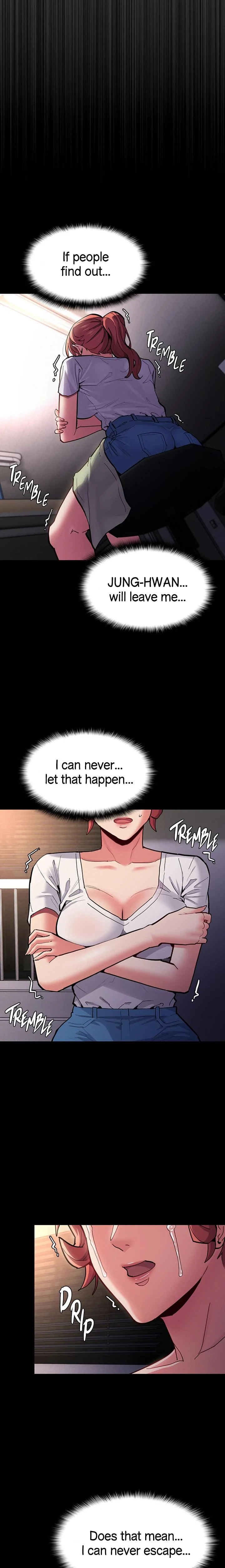 His Addictive Touch Chapter 022 Page 12