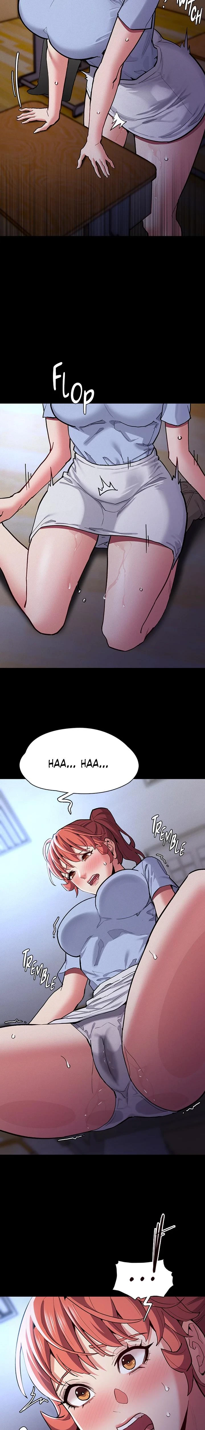 His Addictive Touch Chapter 023 Page 13