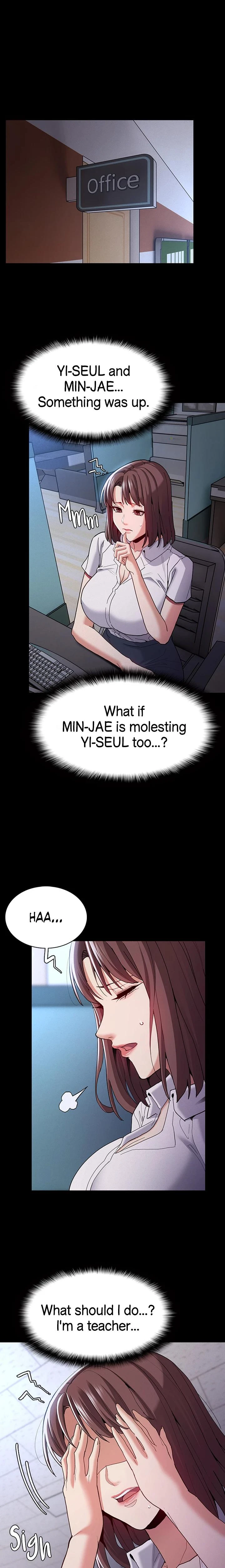His Addictive Touch Chapter 025 Page 7