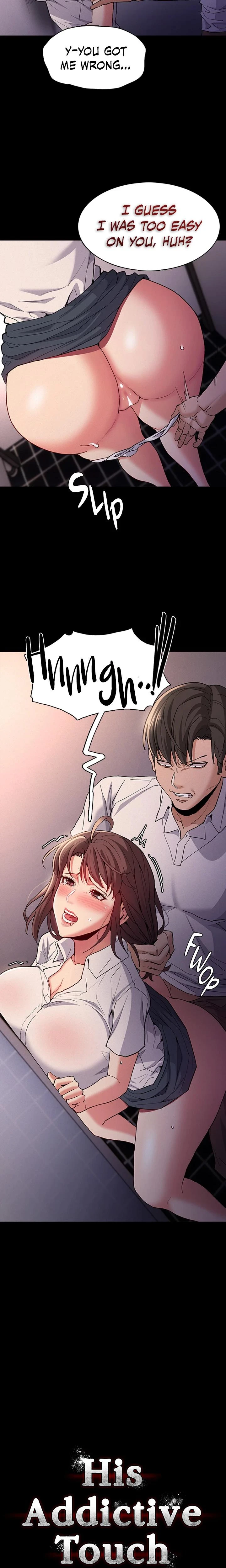 His Addictive Touch Chapter 026 Page 2