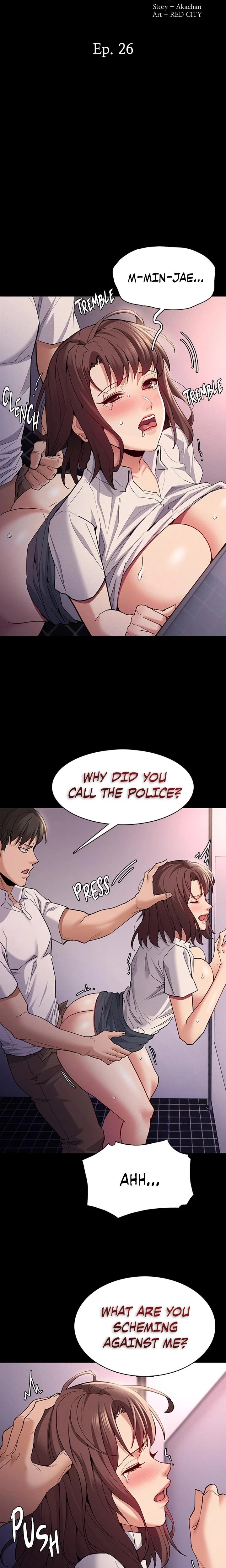 His Addictive Touch Chapter 026 Page 3