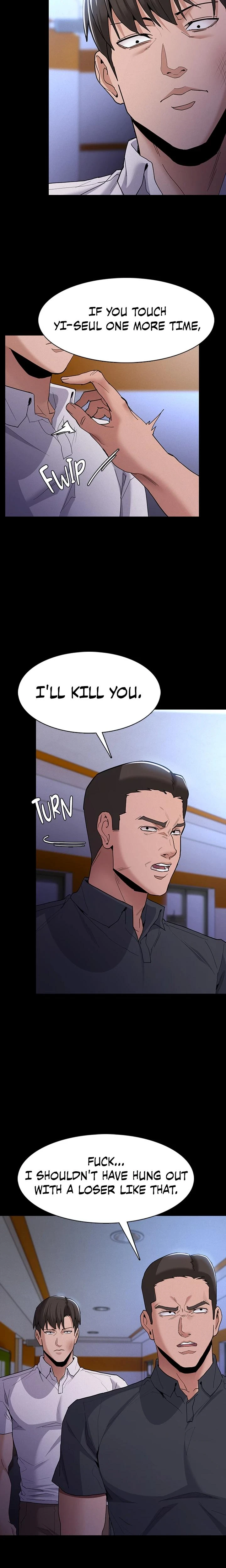His Addictive Touch Chapter 027 Page 4