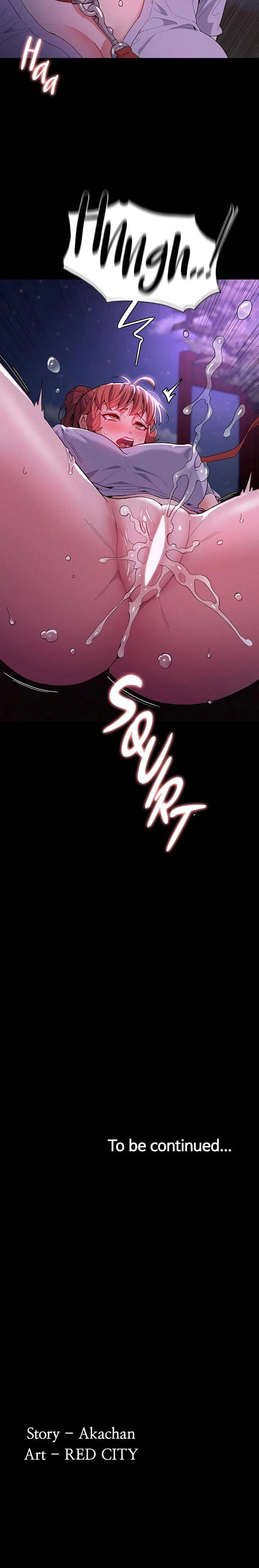His Addictive Touch Chapter 027 Page 22