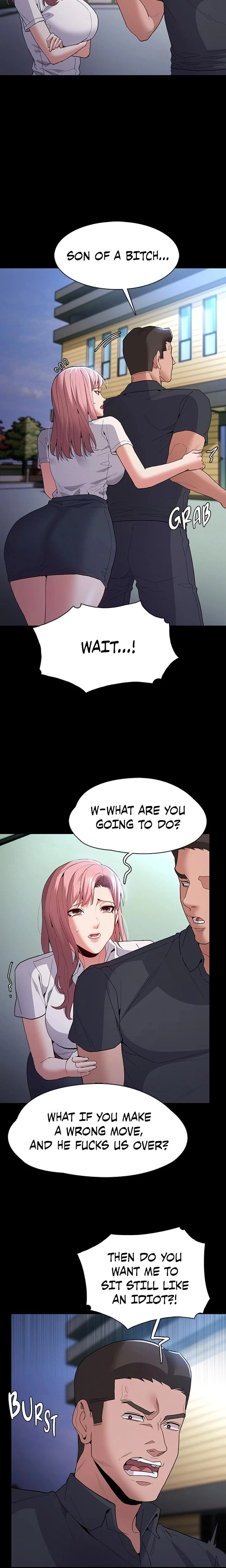 His Addictive Touch Chapter 029 Page 17