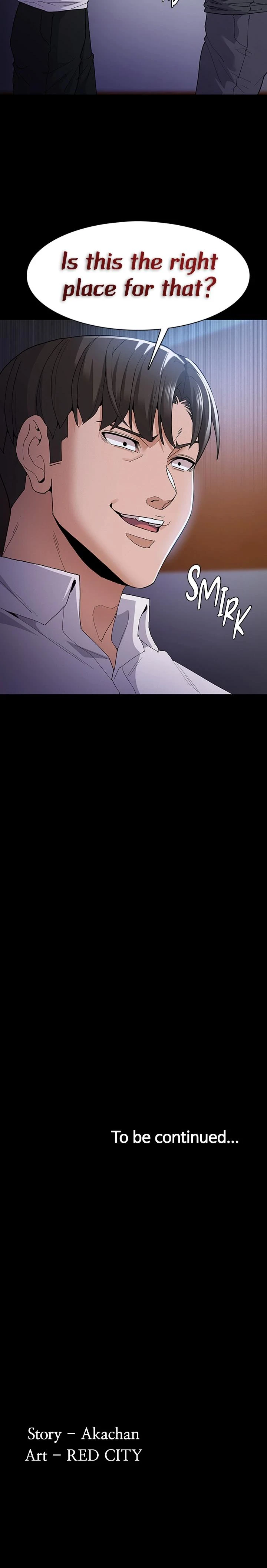 His Addictive Touch Chapter 029 Page 22