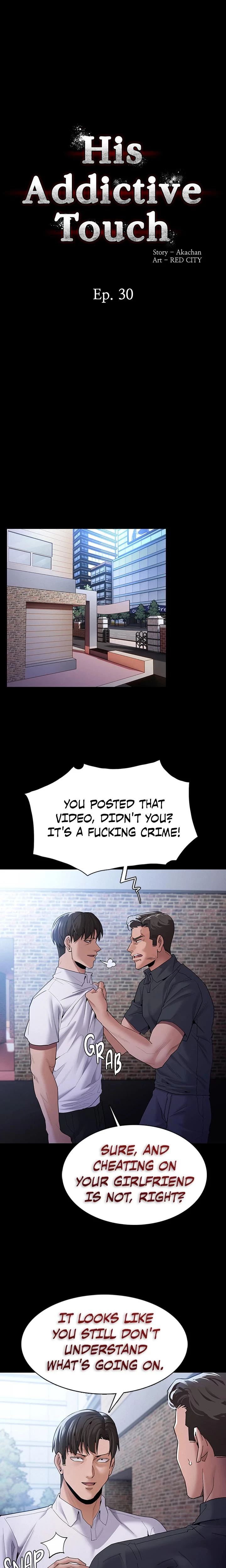 His Addictive Touch Chapter 030 Page 2