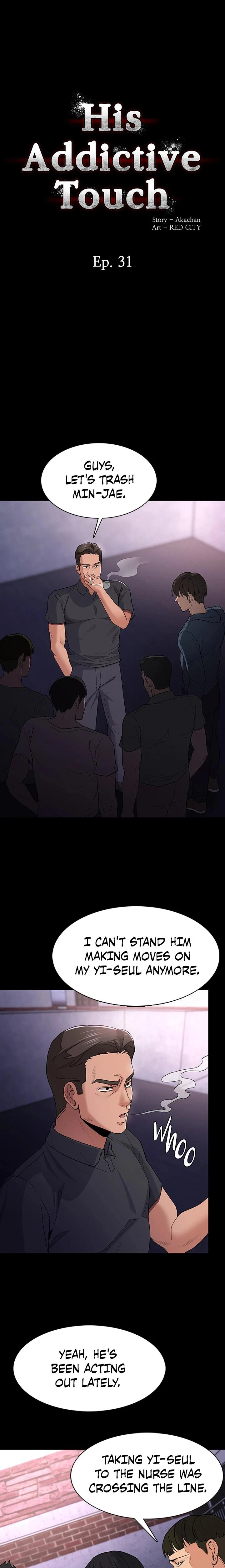 His Addictive Touch Chapter 031 Page 2