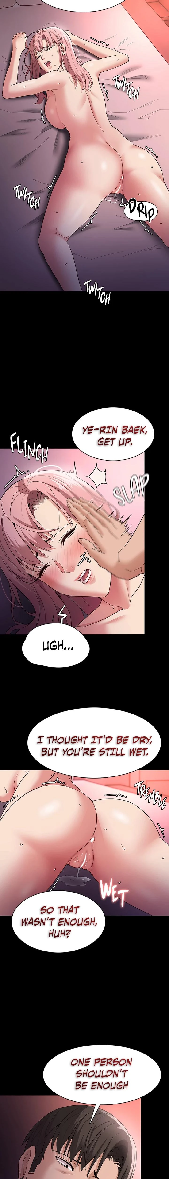 His Addictive Touch Chapter 033 Page 19