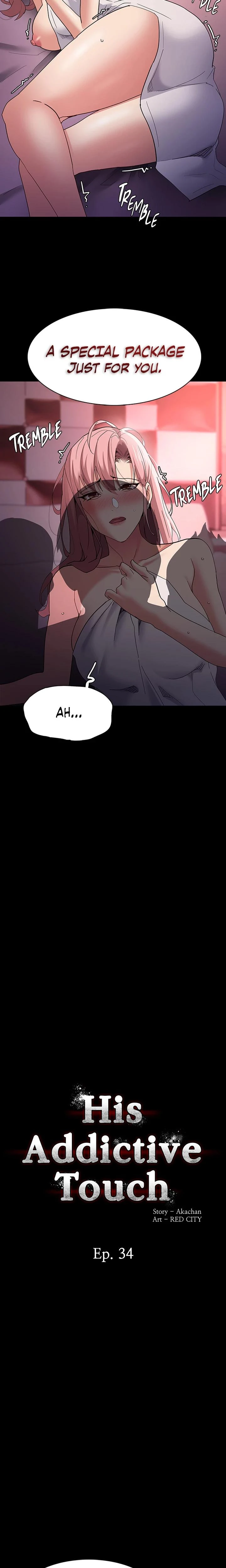 His Addictive Touch Chapter 034 Page 2