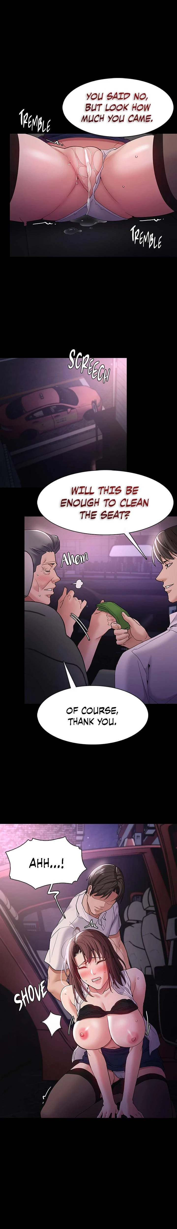 His Addictive Touch Chapter 038 Page 16