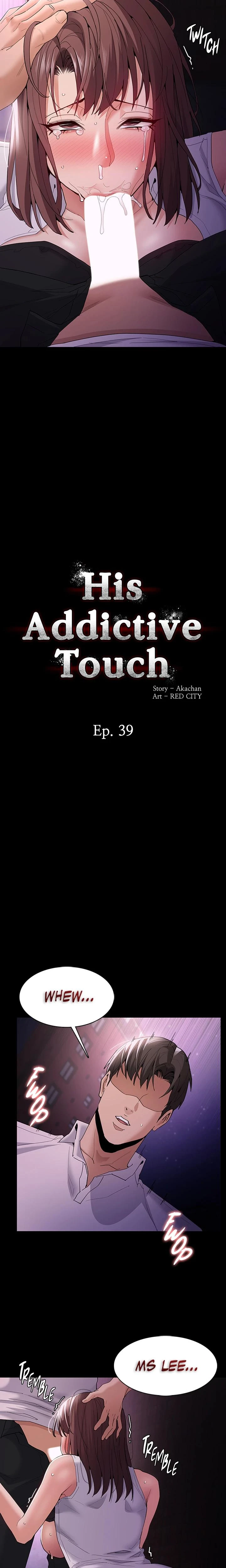 His Addictive Touch Chapter 039 Page 2