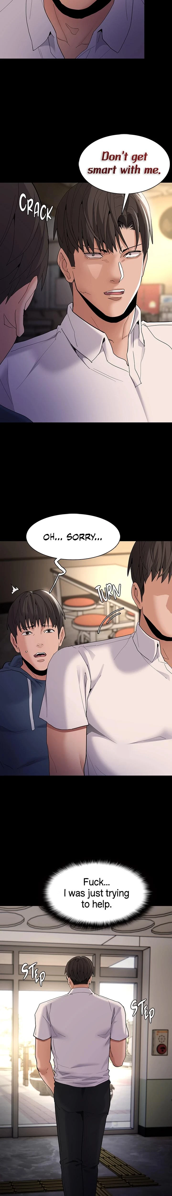 His Addictive Touch Chapter 040 Page 15
