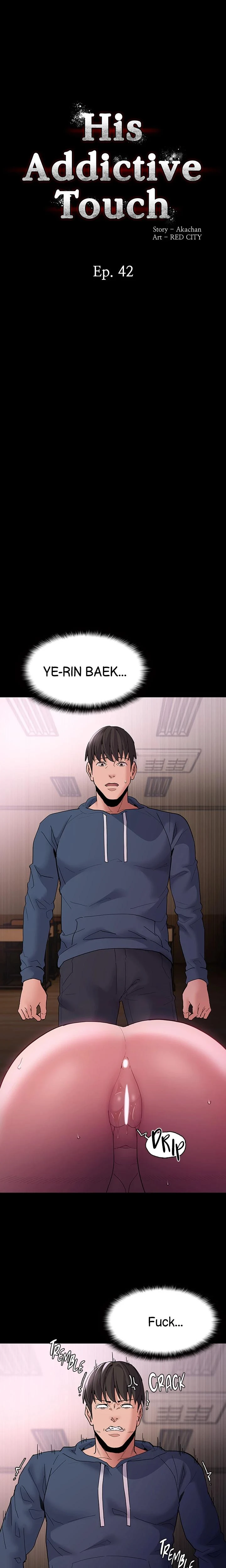 His Addictive Touch Chapter 042 Page 2