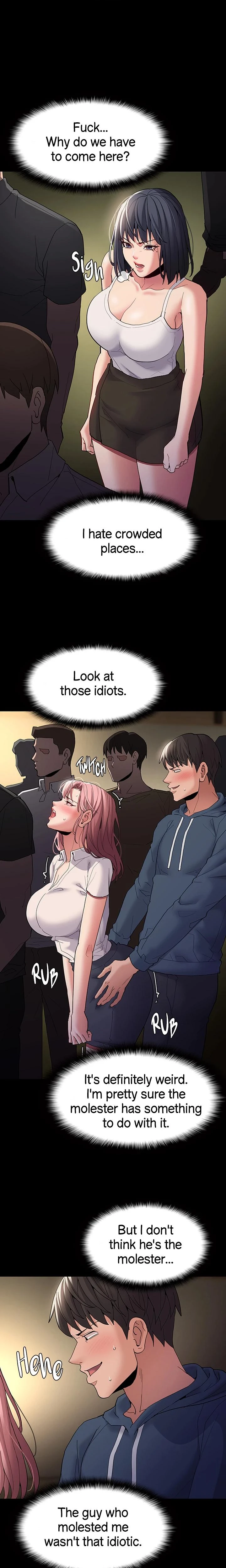 His Addictive Touch Chapter 042 Page 17